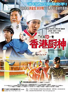 少妇打晨炮口述