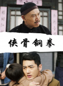 少妇打晨炮口述