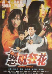 少妇打晨炮口述